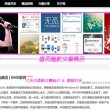 今日香港6合和彩开奖结果查询十二生肖有几个号