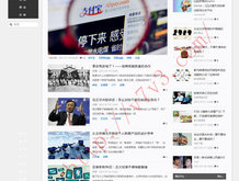 香港6和彩今晚开什么数2024